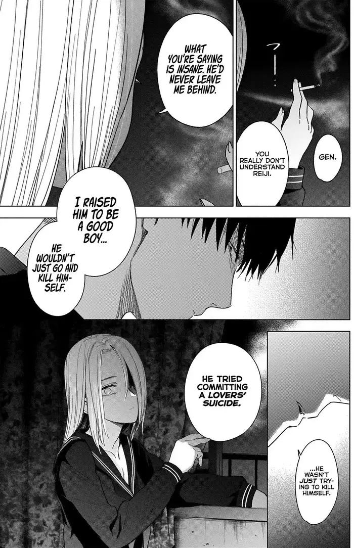 Boy’s Abyss Chapter 46 image Boy